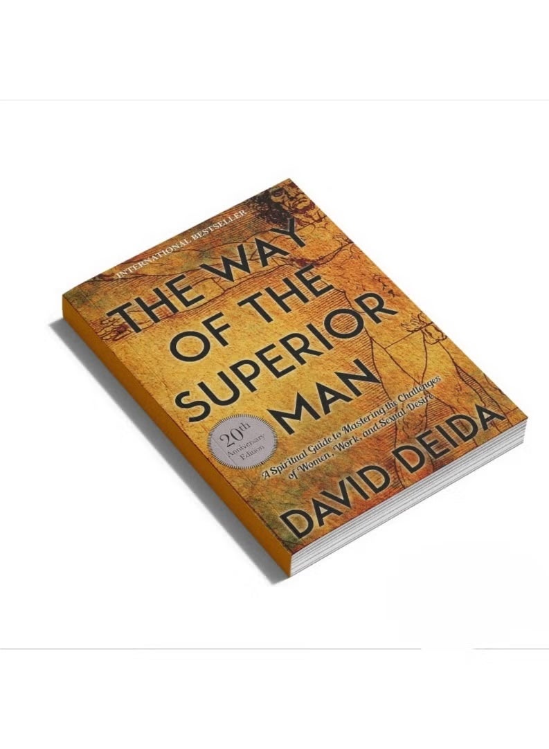 طريق الرجل المتفوق - Image 2